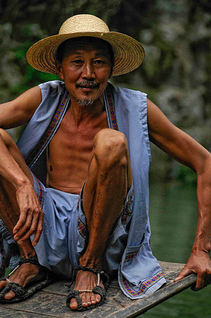 China - Rural