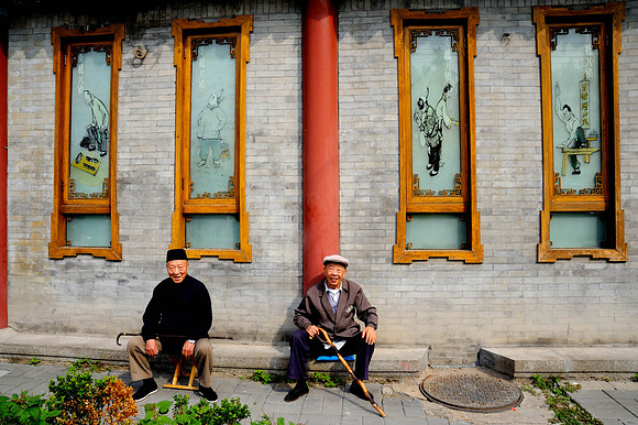 China - Rural