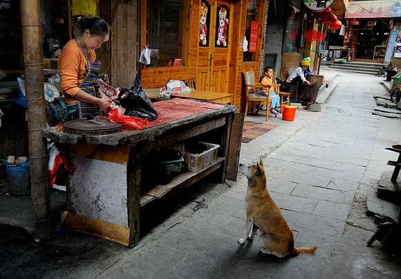 China - Rural